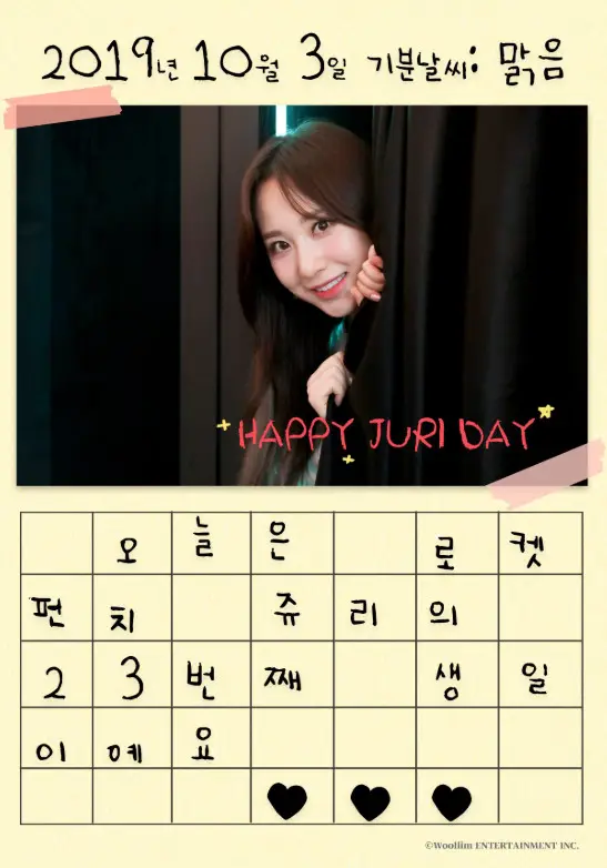 HAPPY JURI DAY