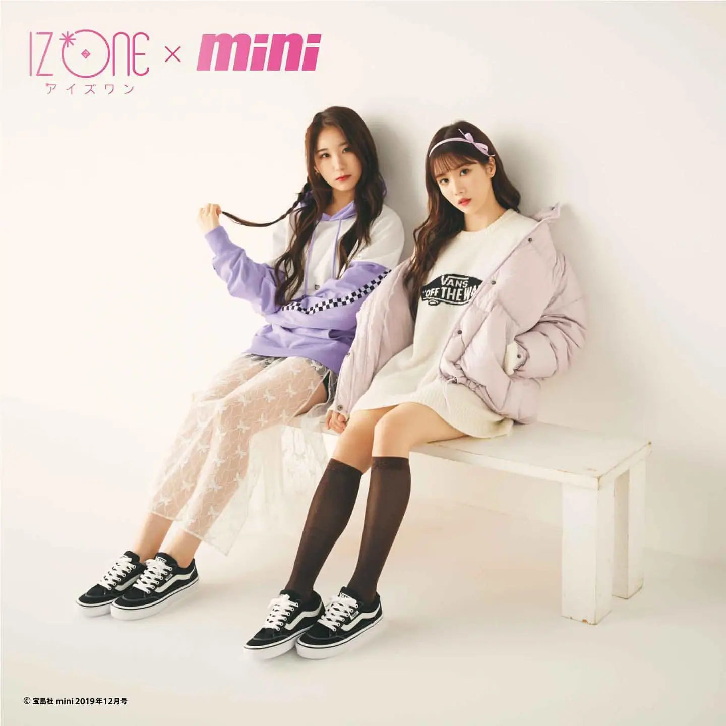 아이즈원 채연 & 은비, mini 12월호