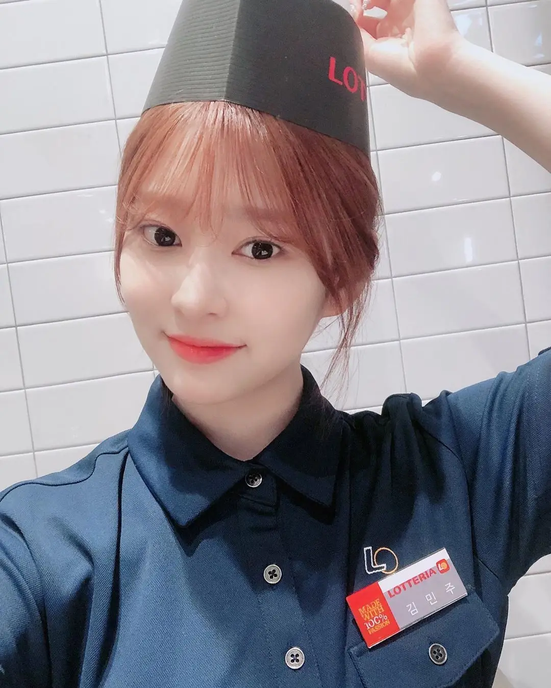 롯데리아 알바생 #김민주 #아이즈원