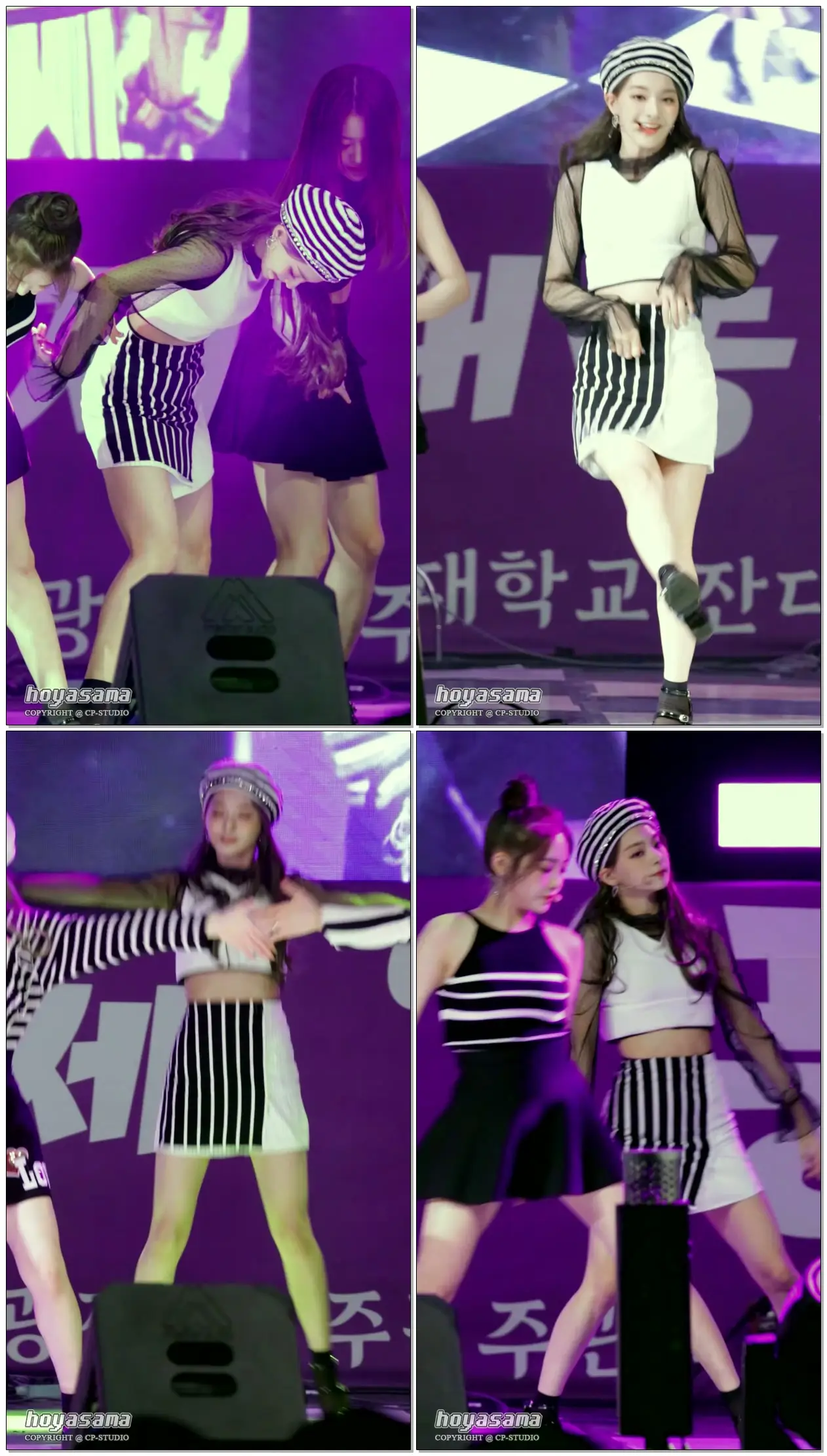 190515 #프로미스나인(#fromis_9) 환상속의 그대(You in my fantasy) #이나경(LEE NAGYUNG) @ 선문대 축제