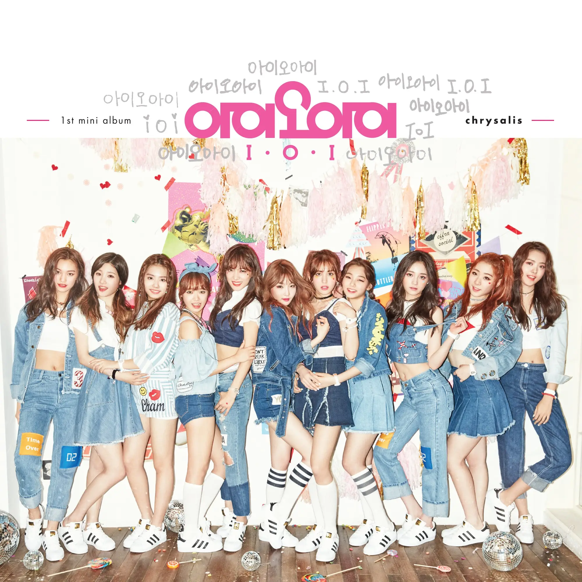 아이오아이, 주결경도 '합류 불투명'..12월 재결합 무산 위기