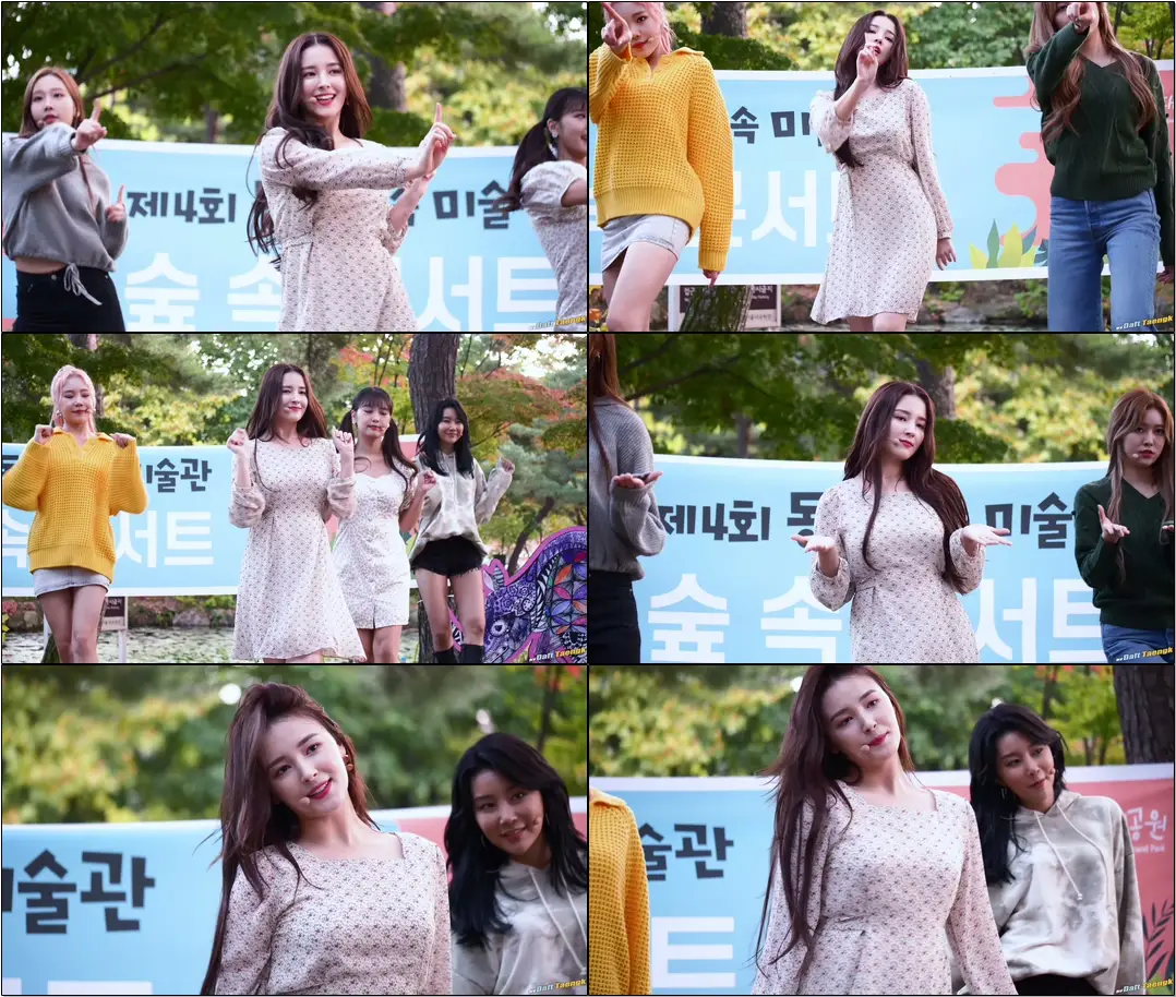 191019 #낸시 #Nancy #모모랜드 #MOMOLAND '배앰 BAAM' #직캠