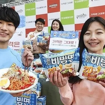 프로미스나인 백지헌 일반인시절.JPG