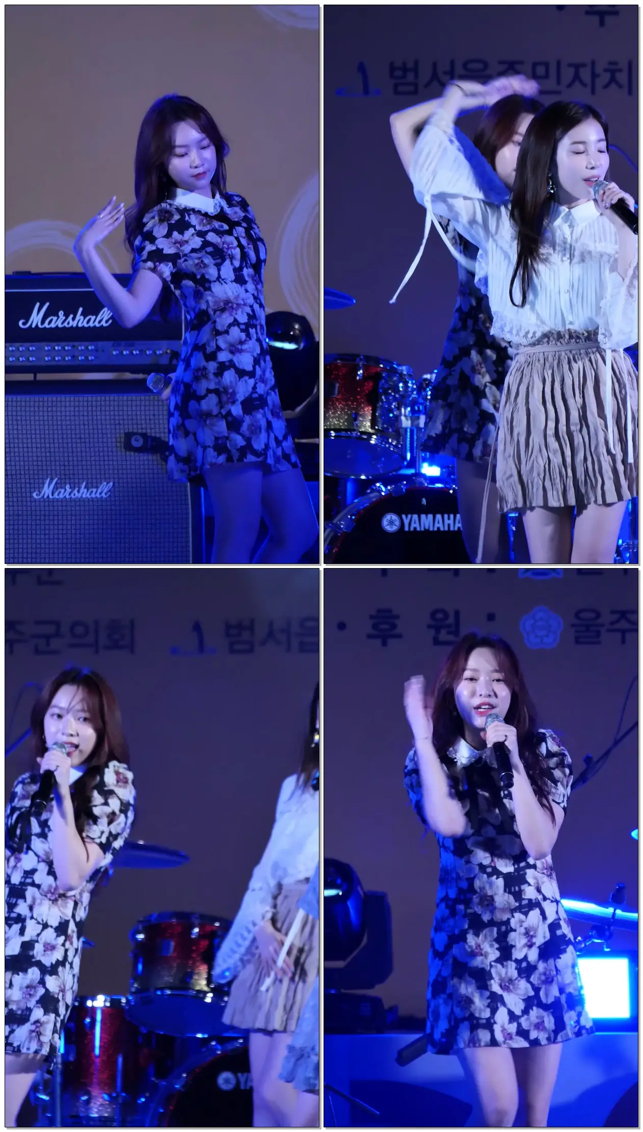 190525 #에이프릴 #APRIL #예나 #Yena '봄의 나라 이야기 April Story' @ 울주 선바위 청소년 예술제