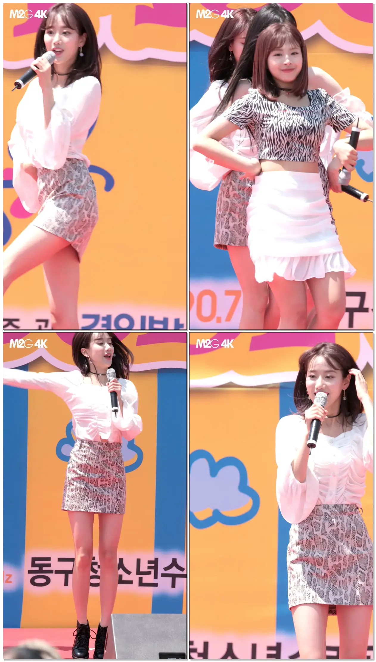 190505 #에이프릴 #나은 ( 무아 ) 동구 어린이축제