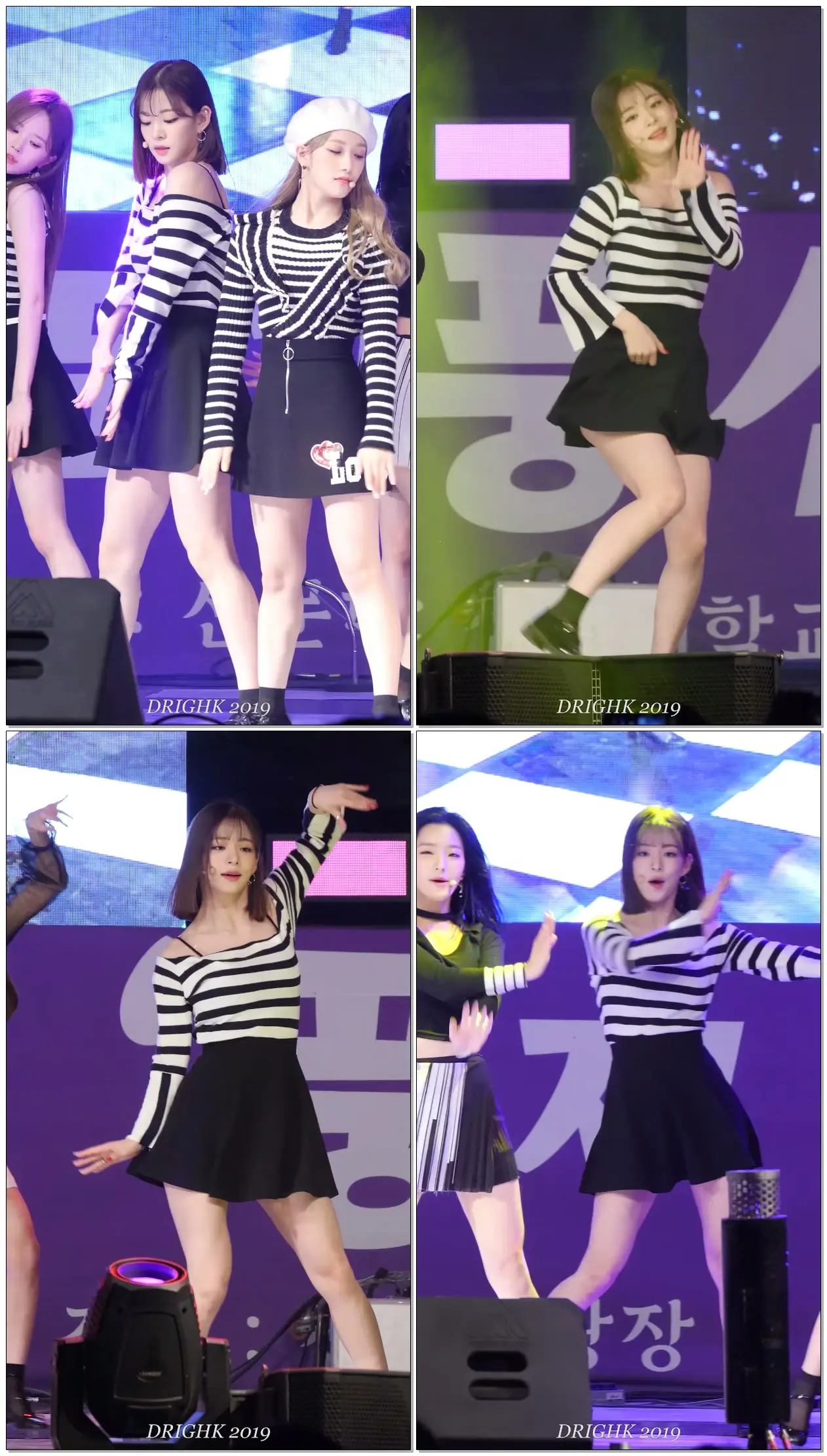 #프로미스나인(#fromis_9) #이채영 '환상속의 그대 (You in my fantasy)' 직캠fancam [190515 선문대 아산캠 축제]