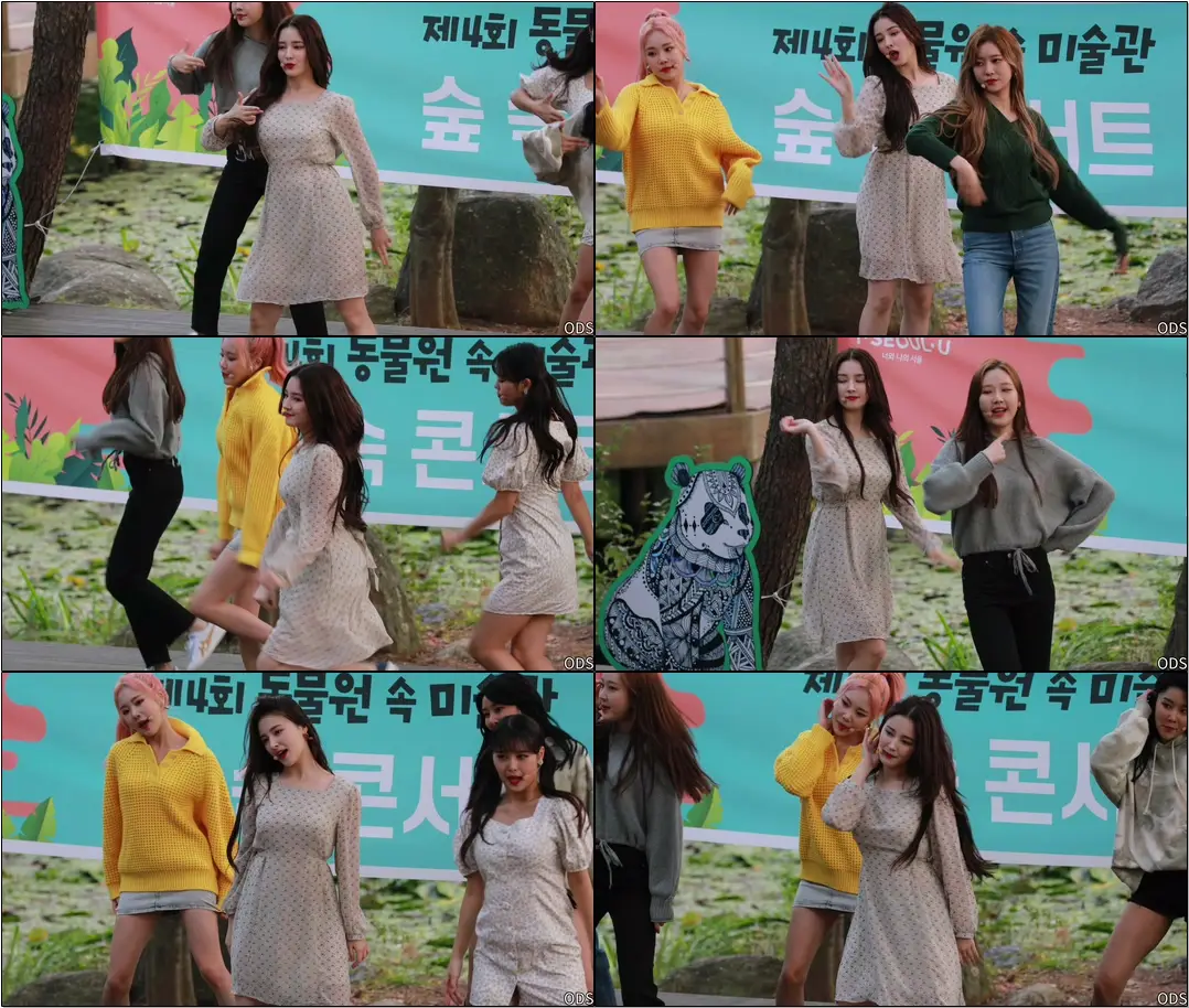 191019 #모모랜드(#MOMOLAND) #낸시 (#Nancy) 배엠(BAAM) - 뽀로로 버스킹
