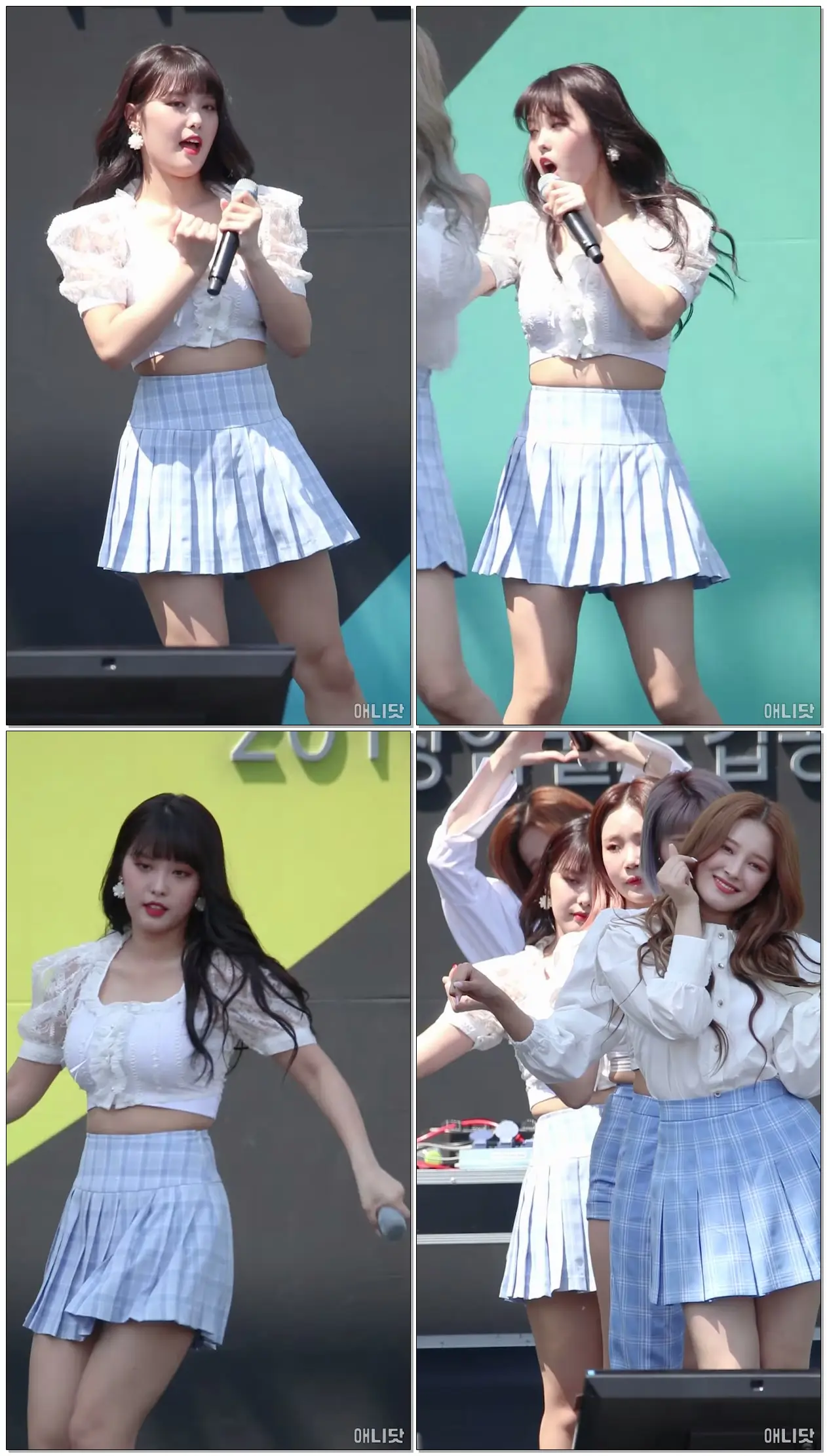 190526 #모모랜드 (#MOMOLAND) #아인 - 어마어마해 (GIVE 'N RACE)