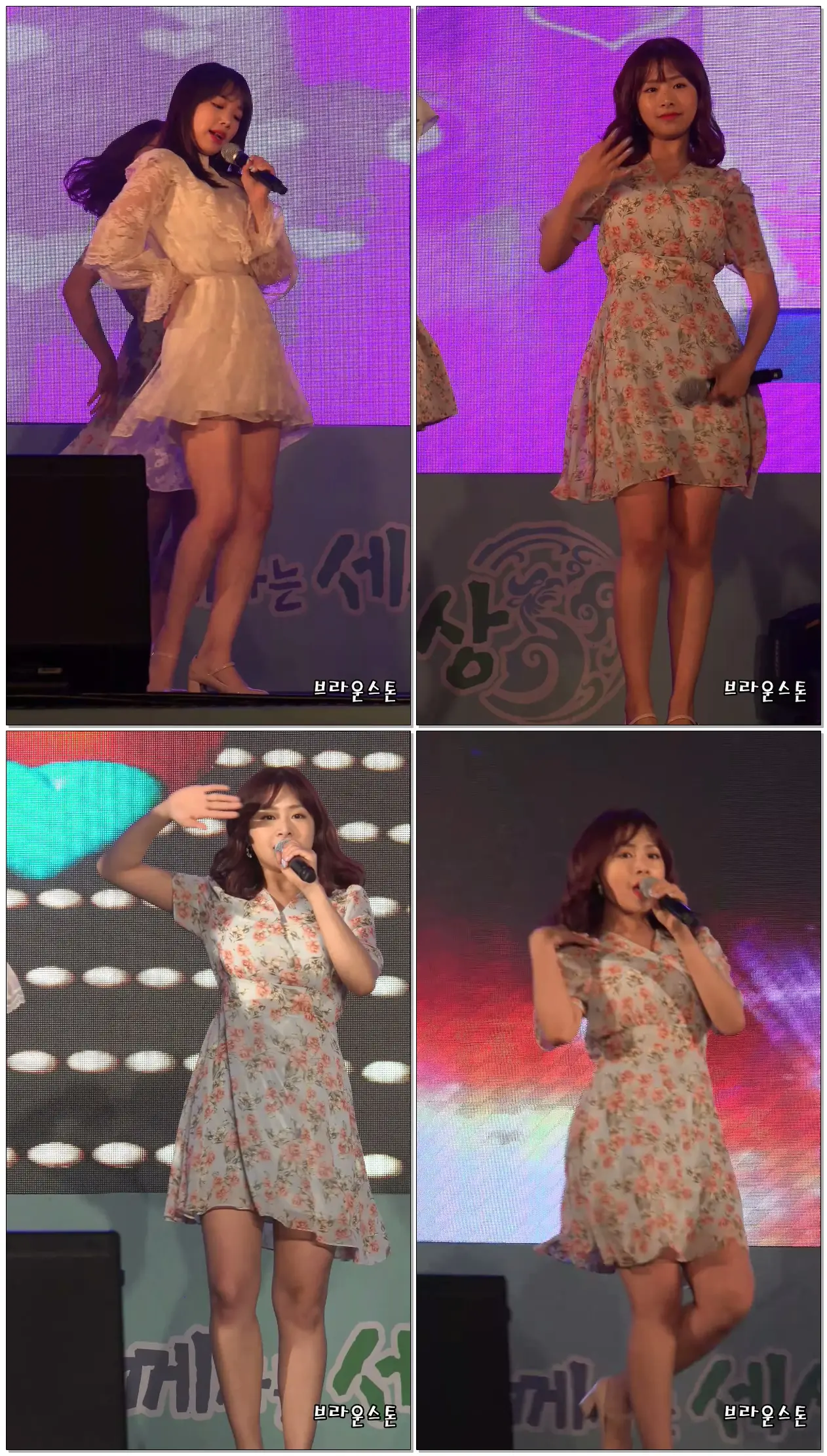 190504 #에이프릴(#APRIL #채원) 파랑새 (The Blue Bird) @부소산 봄나들이(관북리유적지 주무대)