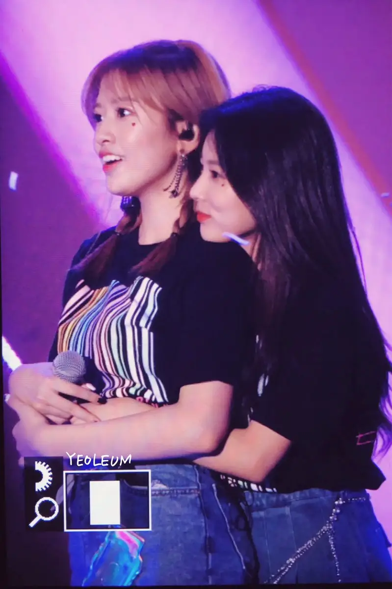 안유진 & 강혜원