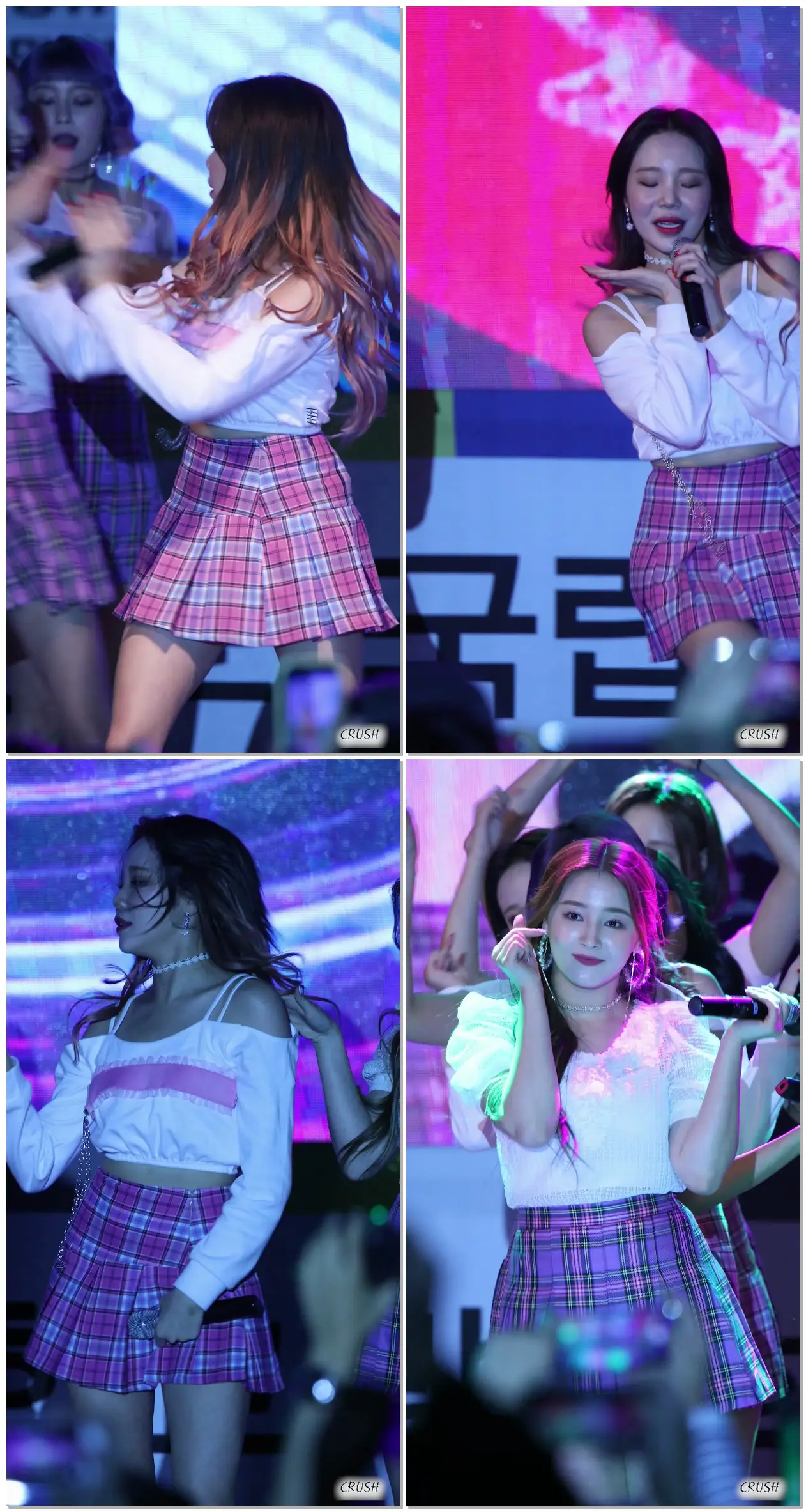 190522 #모모랜드 #주이 어마어마 해 한밭대학교 축제