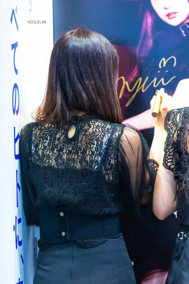 That's that. #아이즈원 #강혜원.jpg