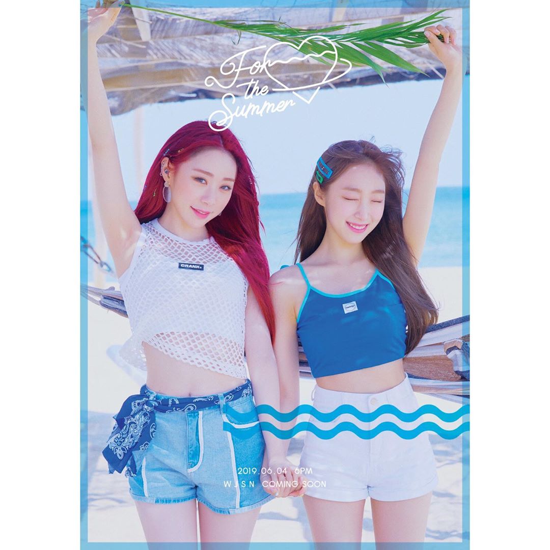 우주소녀 SPECIAL ALBUM #For_the_Summer #PHOTO_TEASER BLUE ver.
