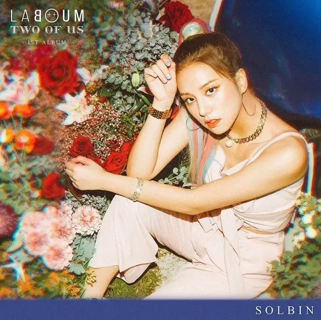 라붐 1st Album [Two Of Us] 티저 - 솔빈