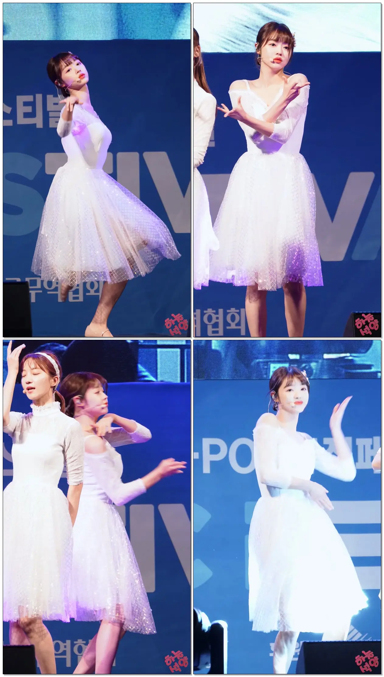 #오마이걸 #유아 (OH MY GIRL) '다섯 번째 계절' [190531 K-POP 뮤직페스티벌]