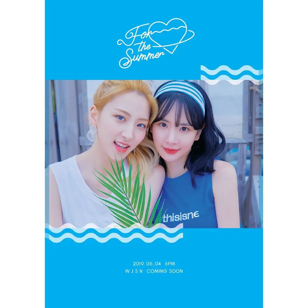 우주소녀 SPECIAL ALBUM #For_the_Summer #PHOTO_TEASER BLUE ver.