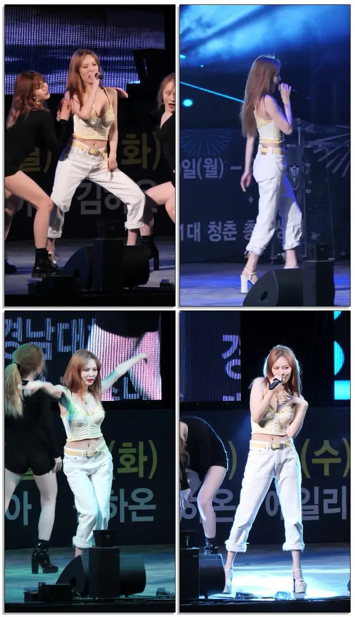 190520 #현아 #HyunA 아이스크림 Ice Cream 경남대학교 한마대동제