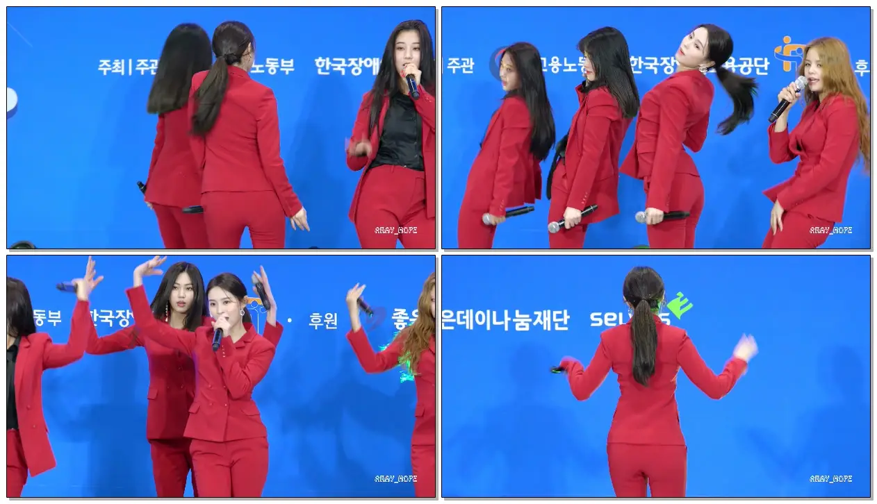 190423 #CLC 씨엘씨 (#엘키 Elkie) 