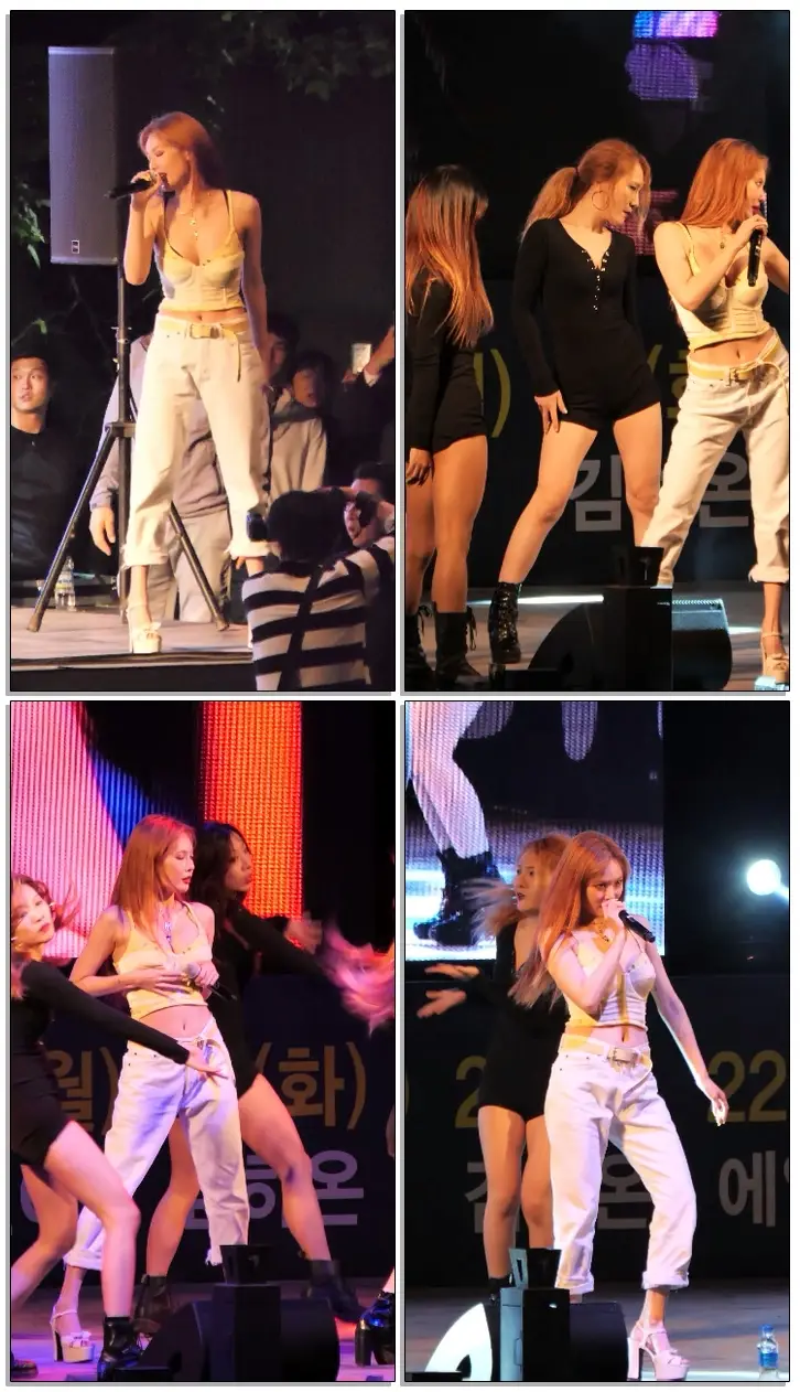 190520 #현아 #HyunA 립앤힙 Lip & Hip 경남대학교 한마대동제