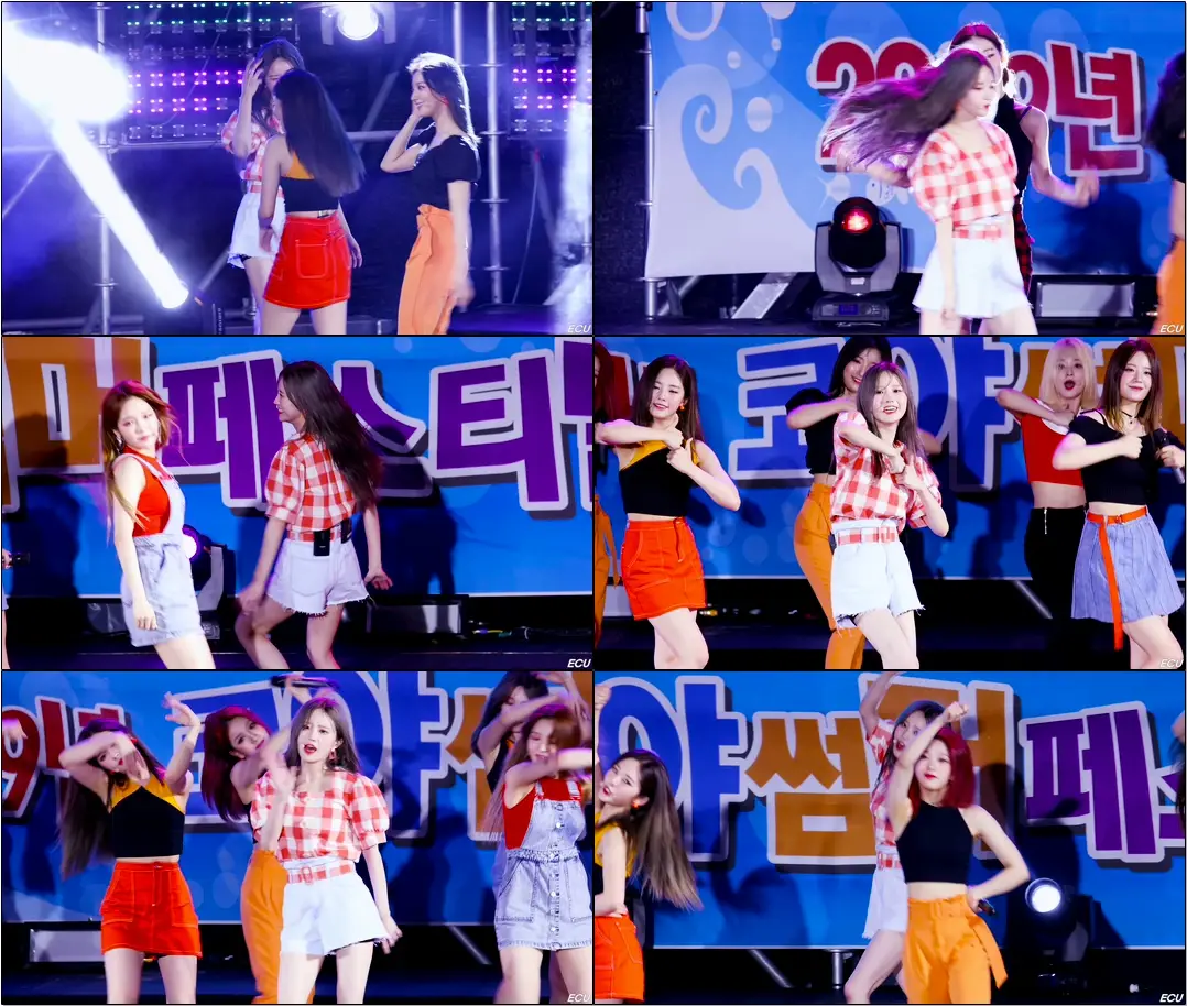 190729 #프로미스나인 (#fromis_9) #송하영 (#Hayoung) Love Bomb (럽밤) / 코야 썸머페스티벌 #직캠 #FANCAM