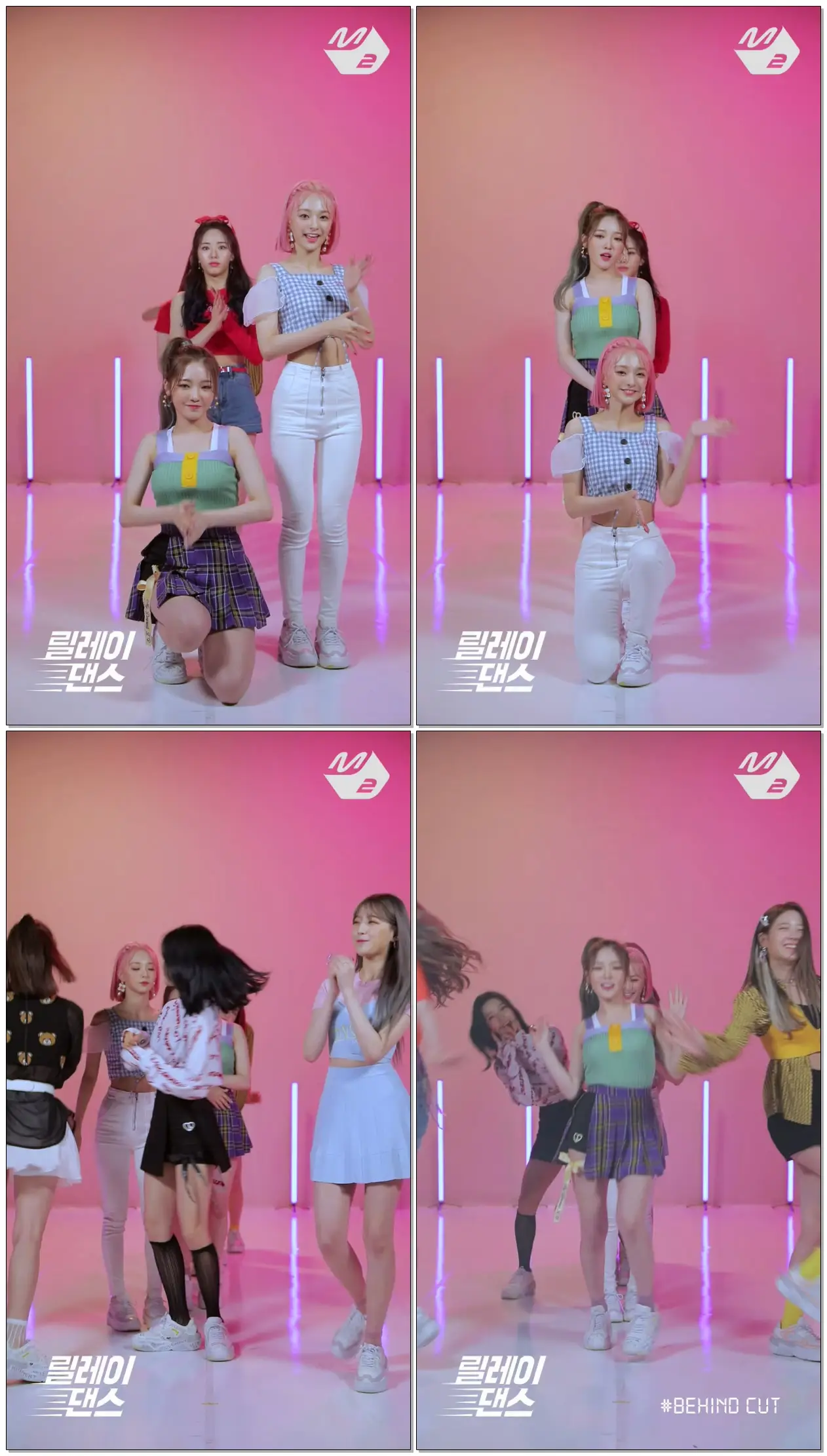 [릴레이댄스] #프로미스나인(#fromis_9) - FUN!