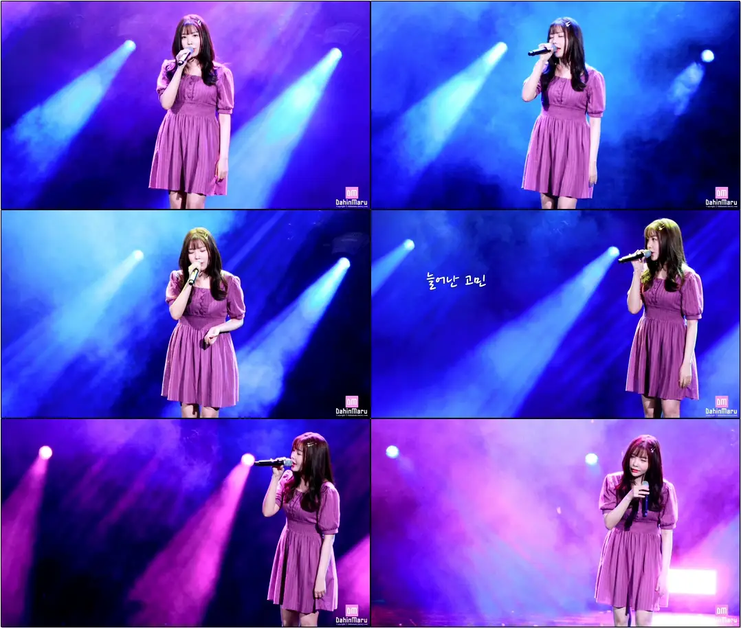190629 #레이나(#Raina)-작아지는 중 (It's Okay)/#직캠 #FANCAM/분당파크콘서트
