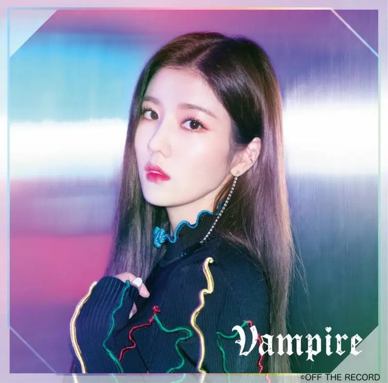 아이즈원 일본 3번째 싱글 앨범 [Vampire] 앨범 커버