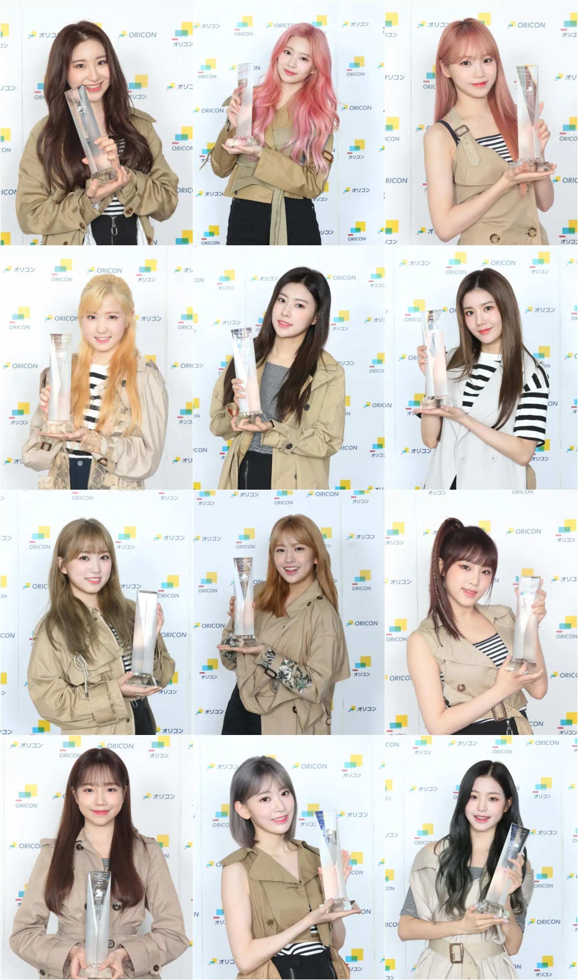 #아이즈원, 오리콘 상반기 신인그룹 최다 판매 앨범상 수상