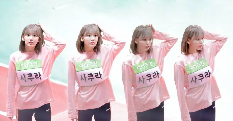 [아육대] 긁적긁적..미야와키 사쿠라.jpg