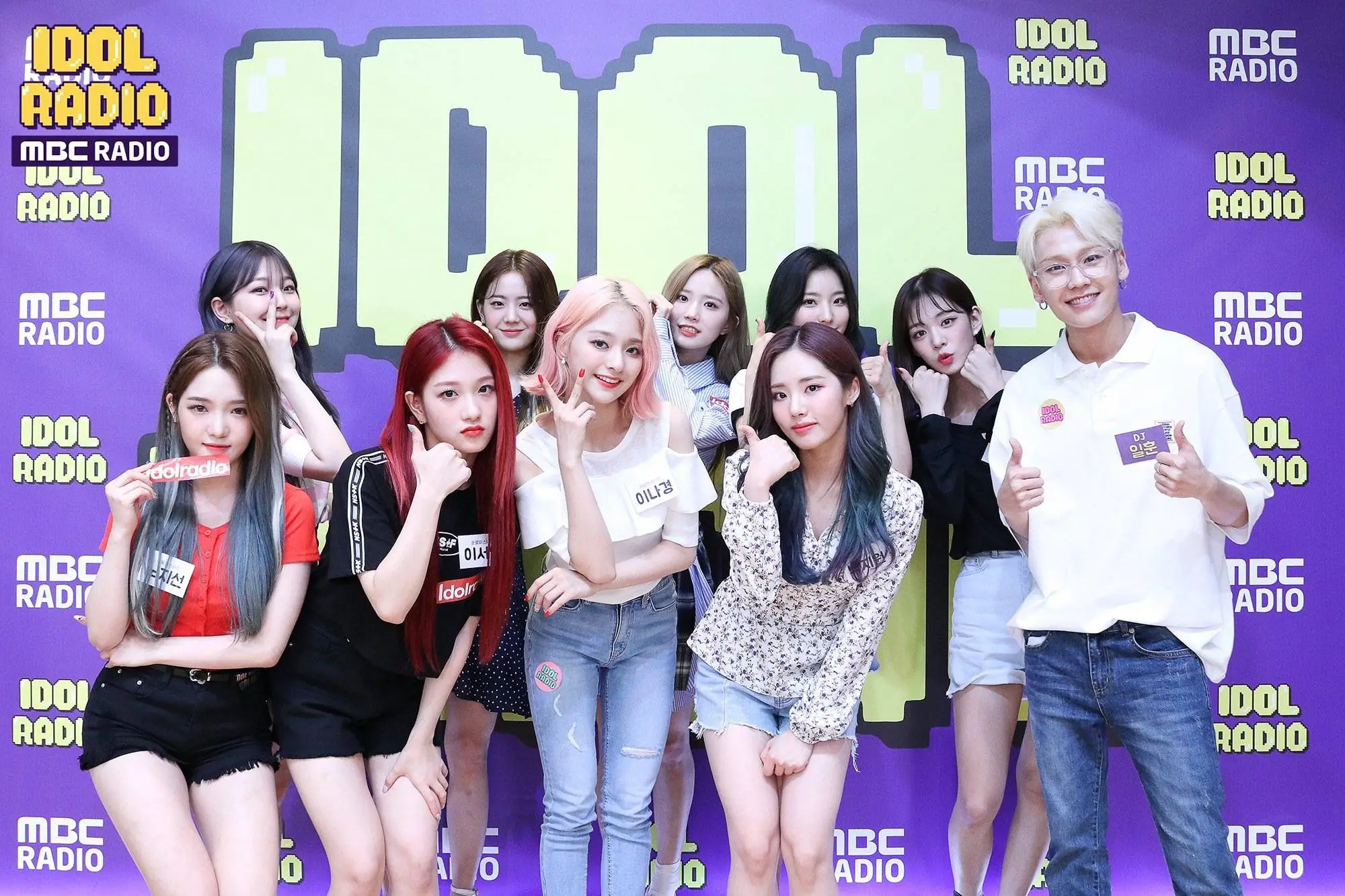 아이돌라디오 #프로미스나인.jpg (with.정일훈)