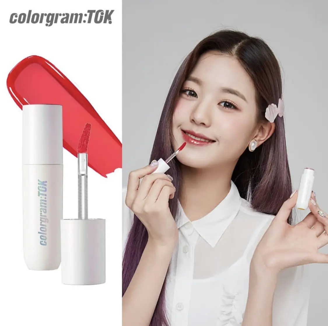 올리브영 X 아이즈원 #올리브영 #아이즈원