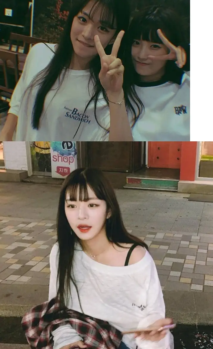 이채영 고딩시절