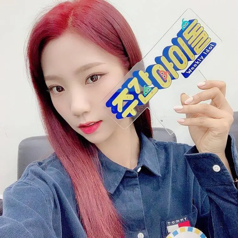 (우주소녀) - 주간아이돌