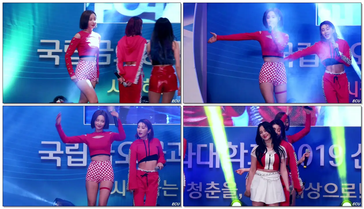 190326 #모모랜드 (#MOMOLAND) #연우 (Yeonwoo) 어마어마해 (Wonderful Love) / 금오공대