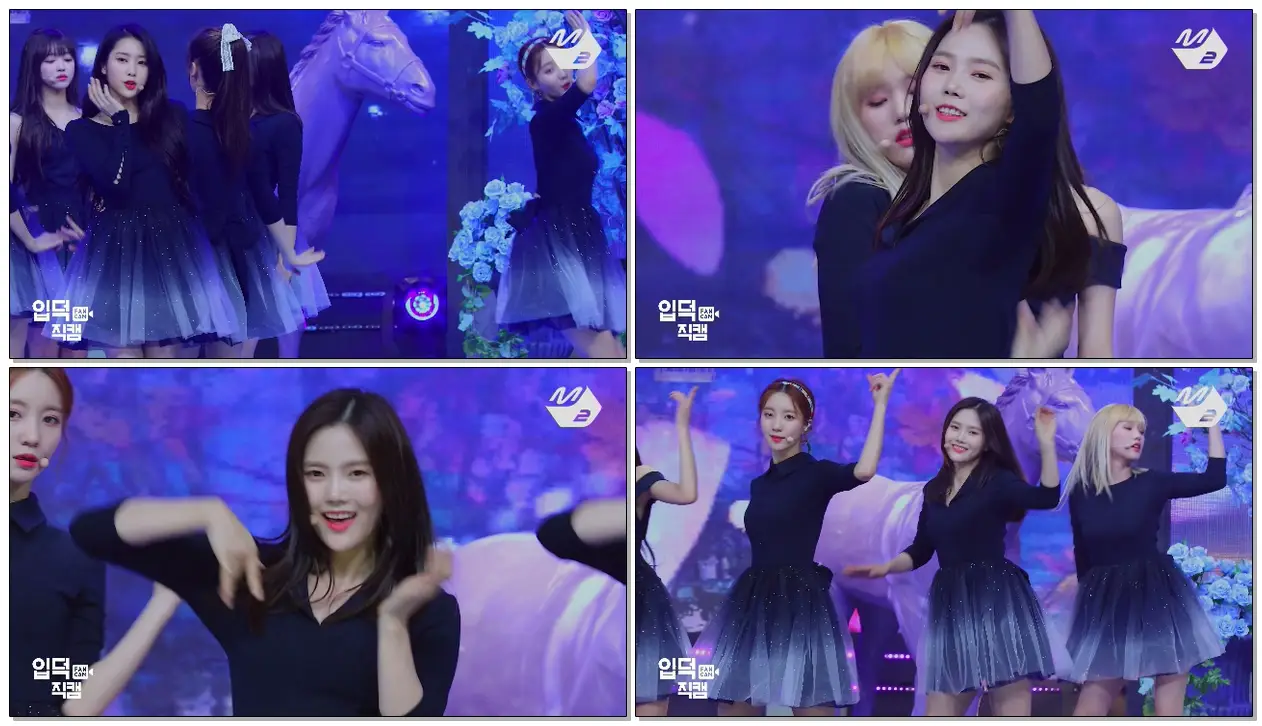 #오마이걸 #효정 직캠 ‘다섯 번째 계절(SSFWL)’ (OH MY GIRL #HYOJUNG FanCam), MCOUNTDOWN_2019.5.9