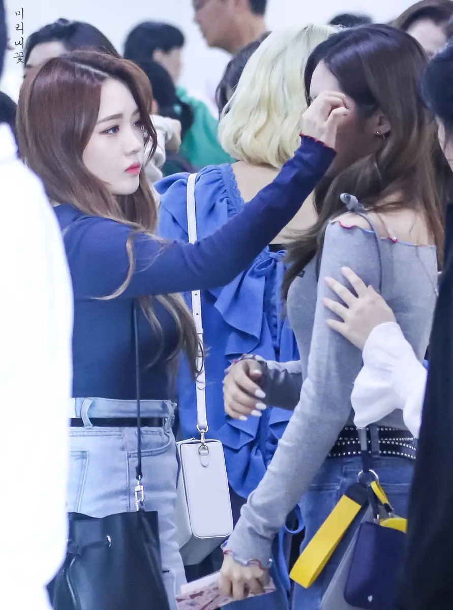 출국하는 노지선