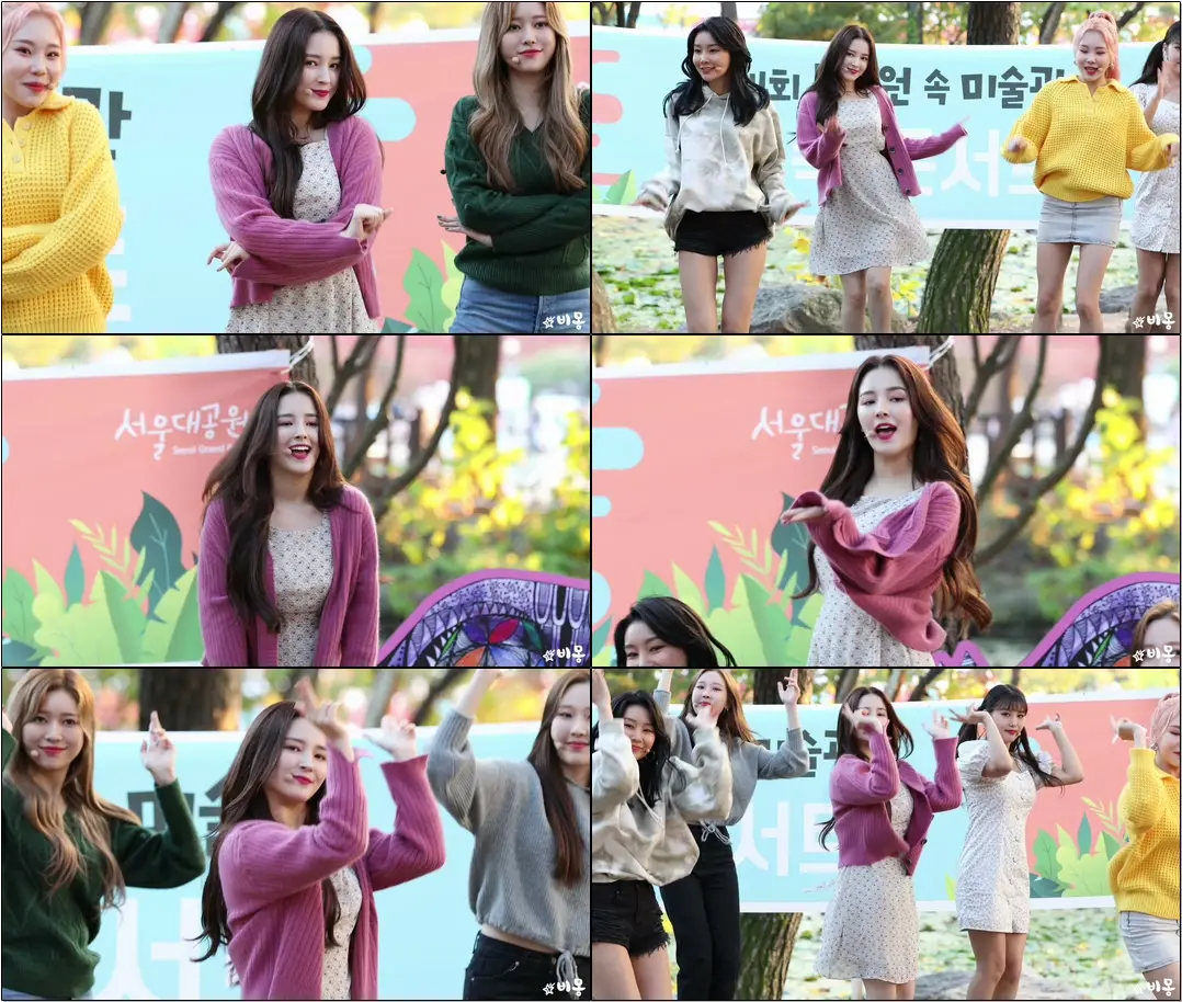 191019 #모모랜드(#MOMOLAND) #낸시(#Nancy) I'm So Hot (암쏘핫) #직캠