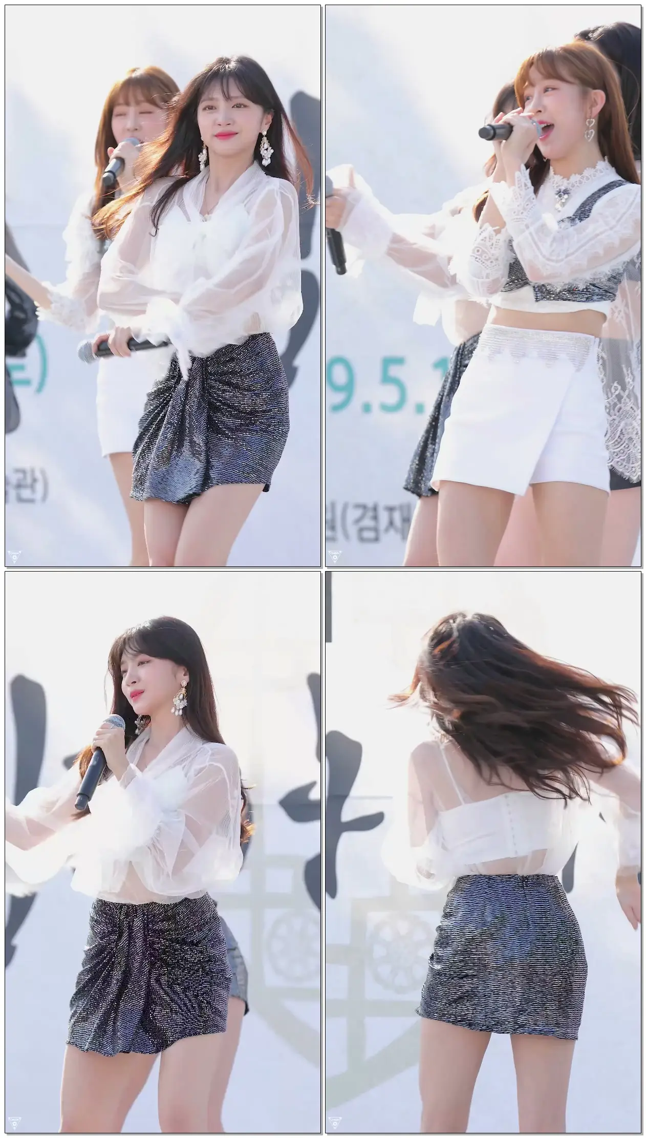 190511 #라붐 #해인 직캠 (#LABOUM) - 상상더하기 @겸재 문화예술제