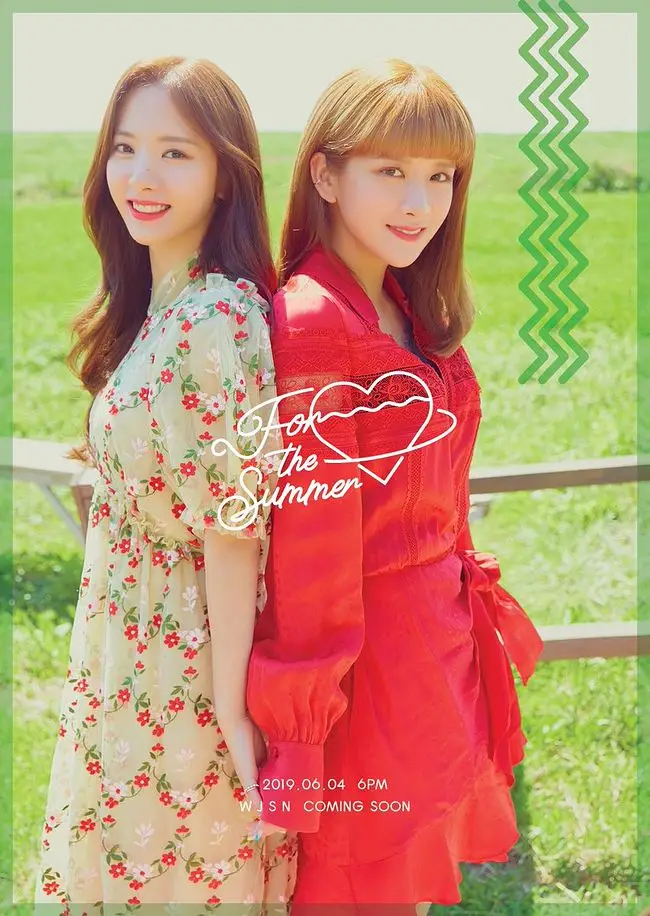 우주소녀 컴백 티저 For the Summer COMING SOON [GREEN Ver.]