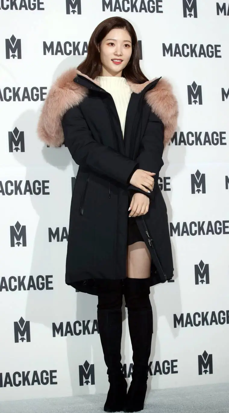 주말엔 정채연