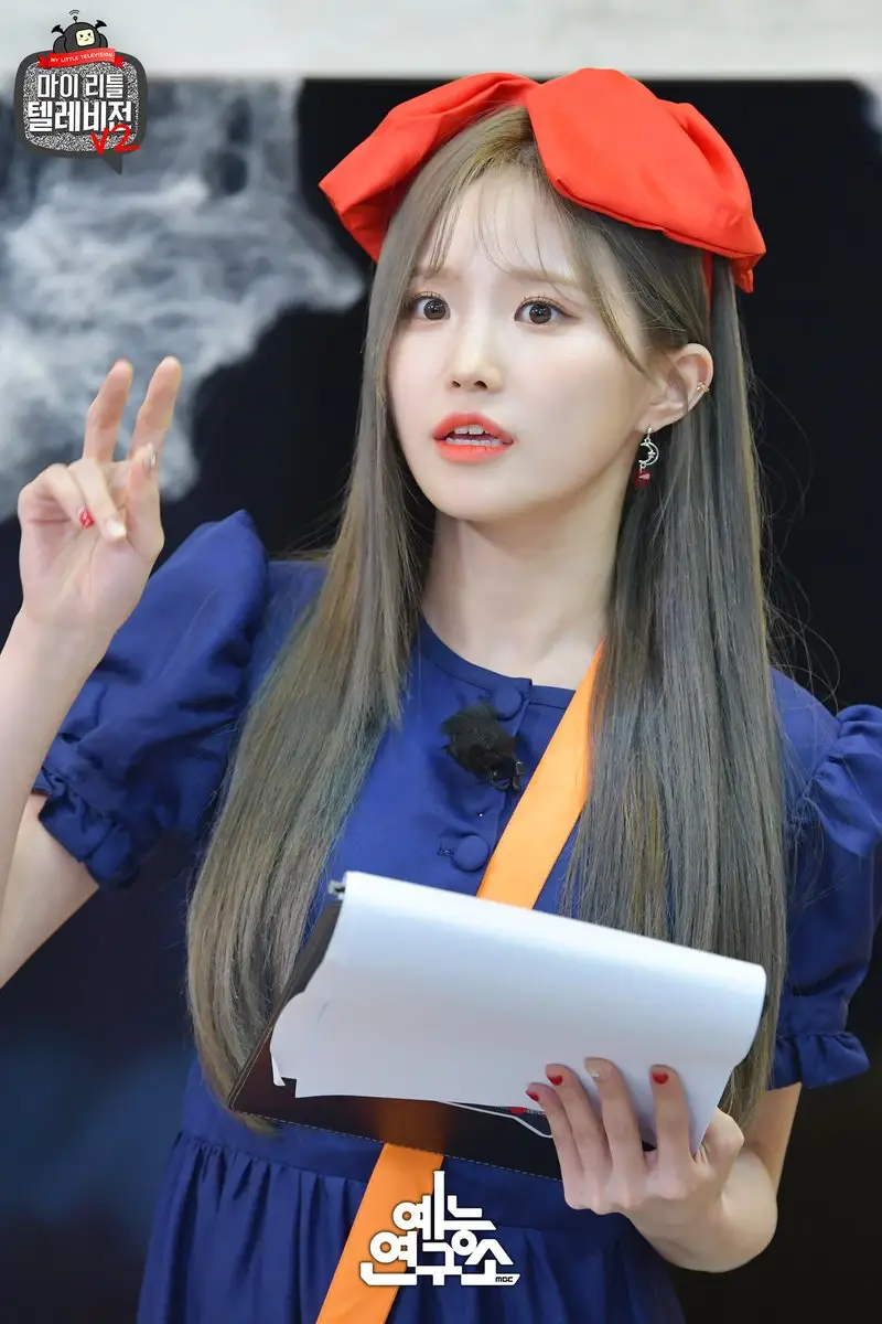 마리텔 셋째 송하영