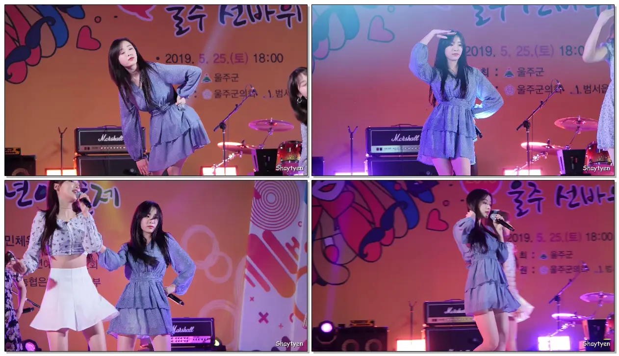 190525 #에이프릴(#APRIL) #진솔(#Jinsol) - 예쁜 게 죄(Oh! my mistake) @울주선바위
