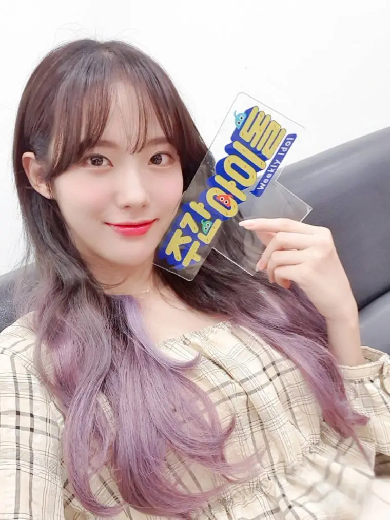 (우주소녀) - 주간아이돌