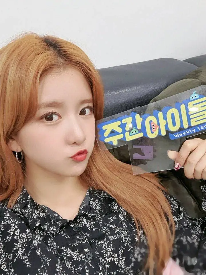 (우주소녀) - 주간아이돌