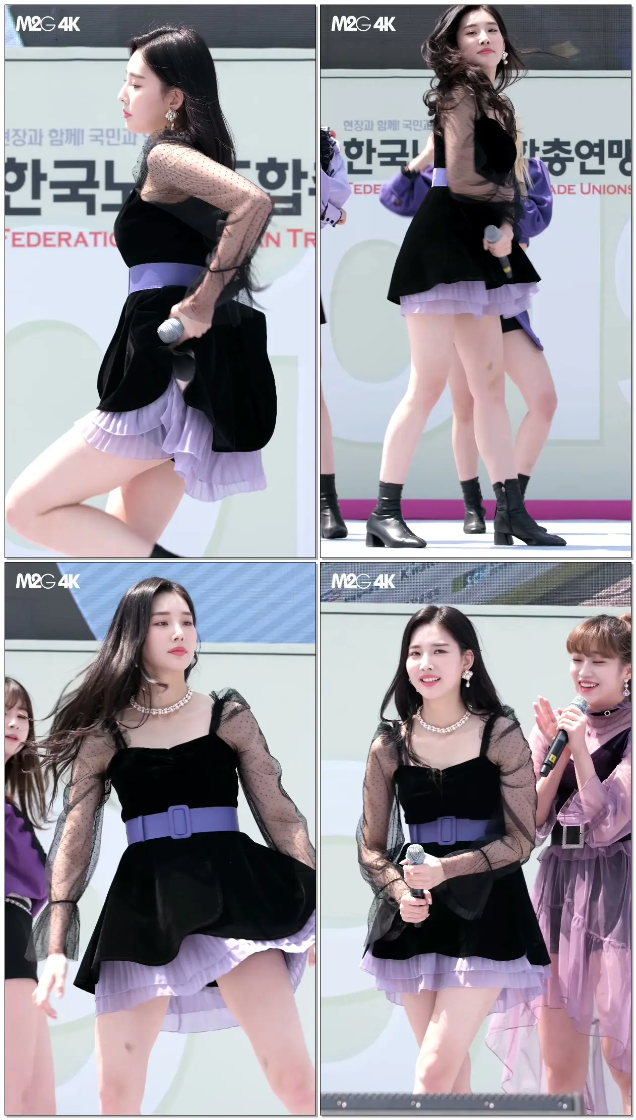190501 #페이버릿 #서연 ( 어느 별에서 왔니 ) 노동절 마라톤대회