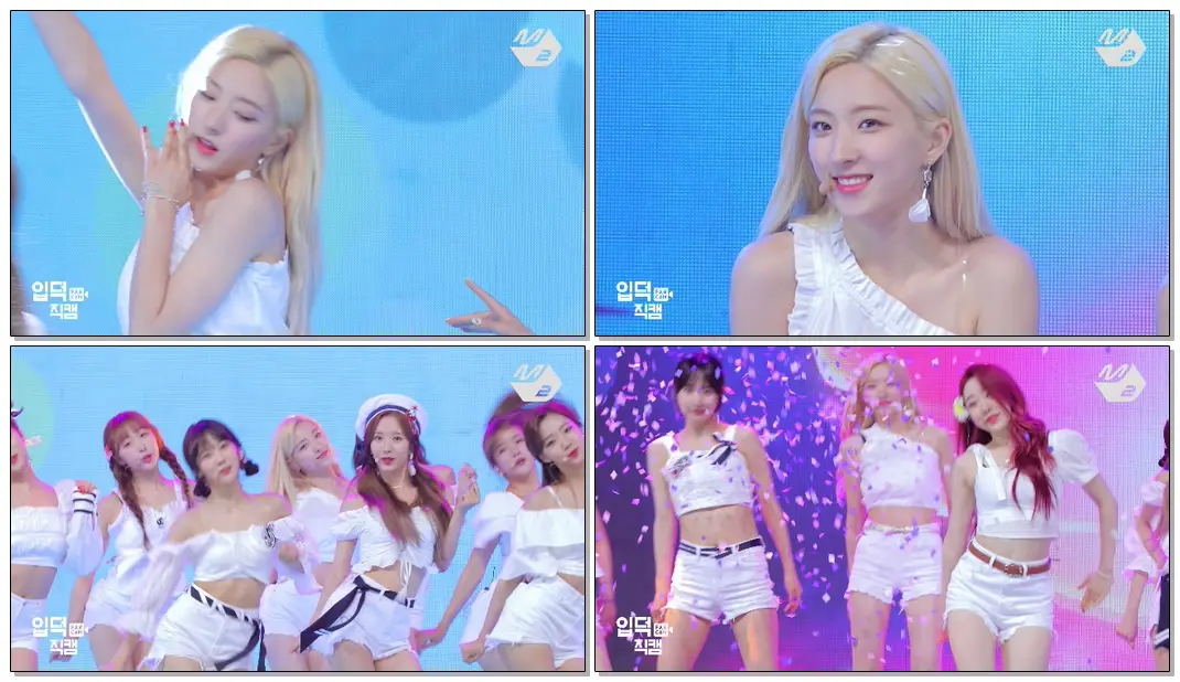 [입덕직캠] #우주소녀 #은서 #직캠 ‘Boogie Up’ (#WJSN #EUNSEO #FanCam), MCOUNTDOWN_2019.6.13