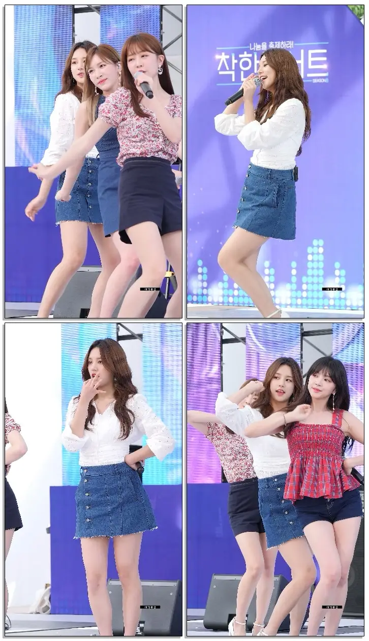#LABOUM #라붐 #SOLBIN #솔빈 Hwi hwi 휘휘 동두천 착한콘서트 190525