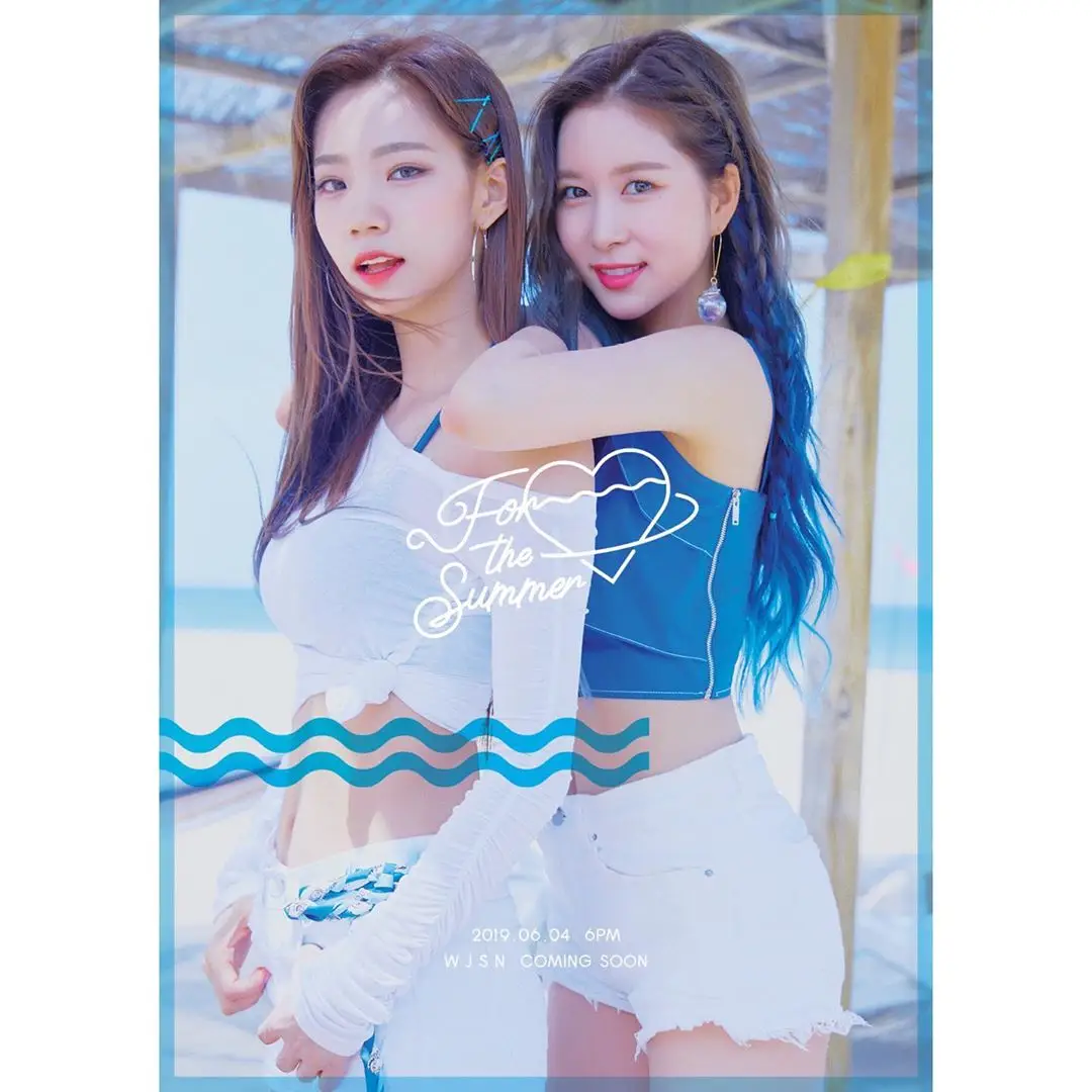 우주소녀 SPECIAL ALBUM #For_the_Summer #PHOTO_TEASER BLUE ver.