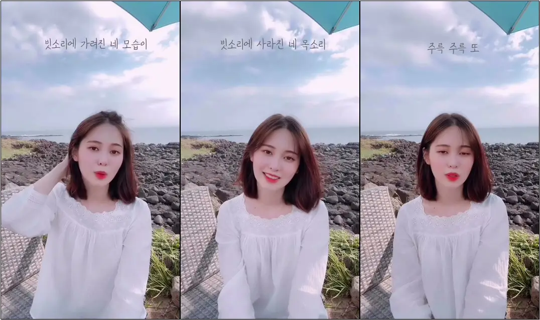 #다이아 #DIA #예빈 다이아 예빈(DIA YEBIN) 