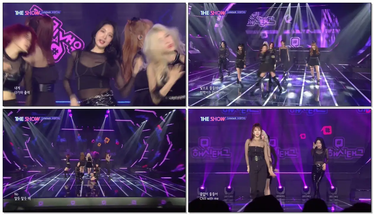 해시태그 'Freesm' @ 190417 더 쇼 (THE SHOW)